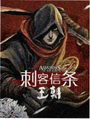 顾家老仆常嬷嬷人物卡片